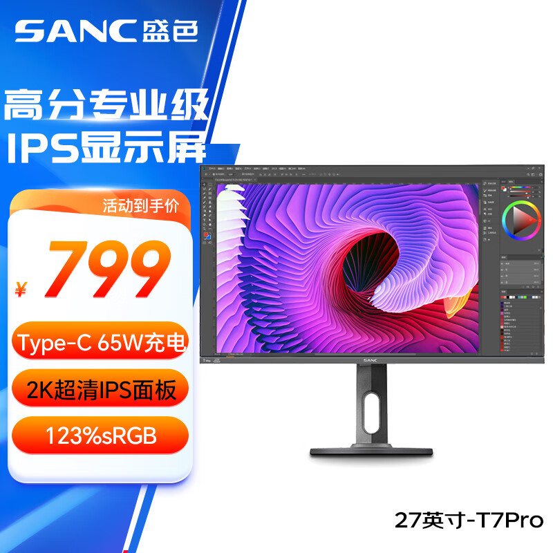 sanc/ʢɫ ��ʾ�� OF27UT 