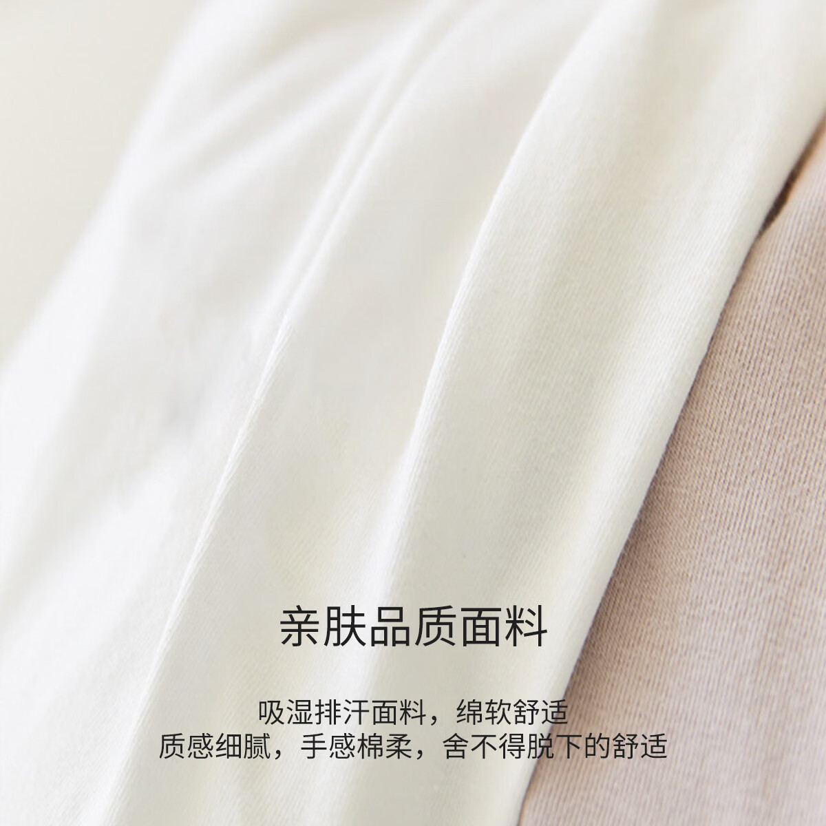 BYFORD百富夏季款纯色纽扣吊带背心女内搭外穿无袖带胸垫打底上衣BF0732 白色 均码