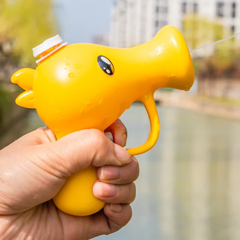 豌豆水枪儿童玩具卡通戏水玉米水枪洗澡按压喷水玩具宝宝男孩女孩 【柠檬黄【豌豆水枪 无规格