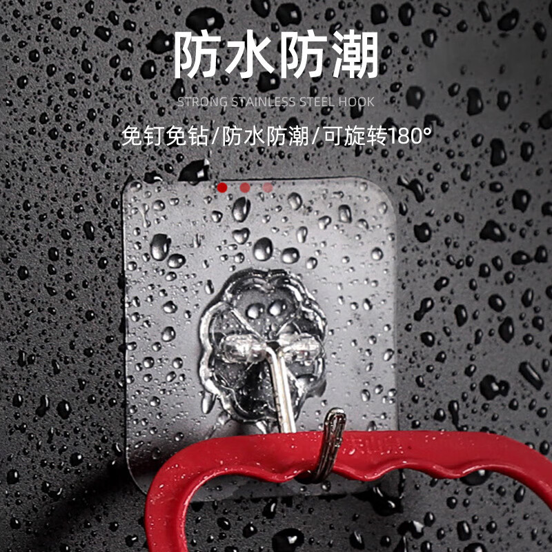 透明强力挂钩配图