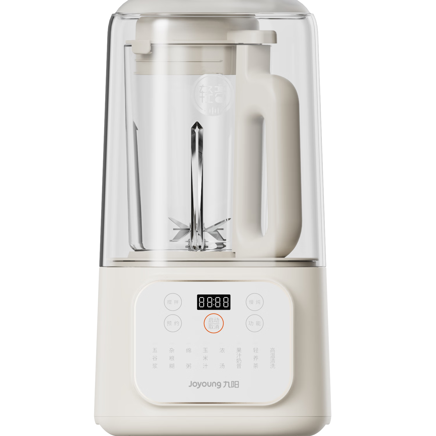 九阳（Joyoung）1.5L大容量破壁机家用全自动豆浆机轻音降噪2-5人用榨汁机料理机五谷杂粮免滤破壁机P688国家补贴 【精熬细煮 醇香免过滤】