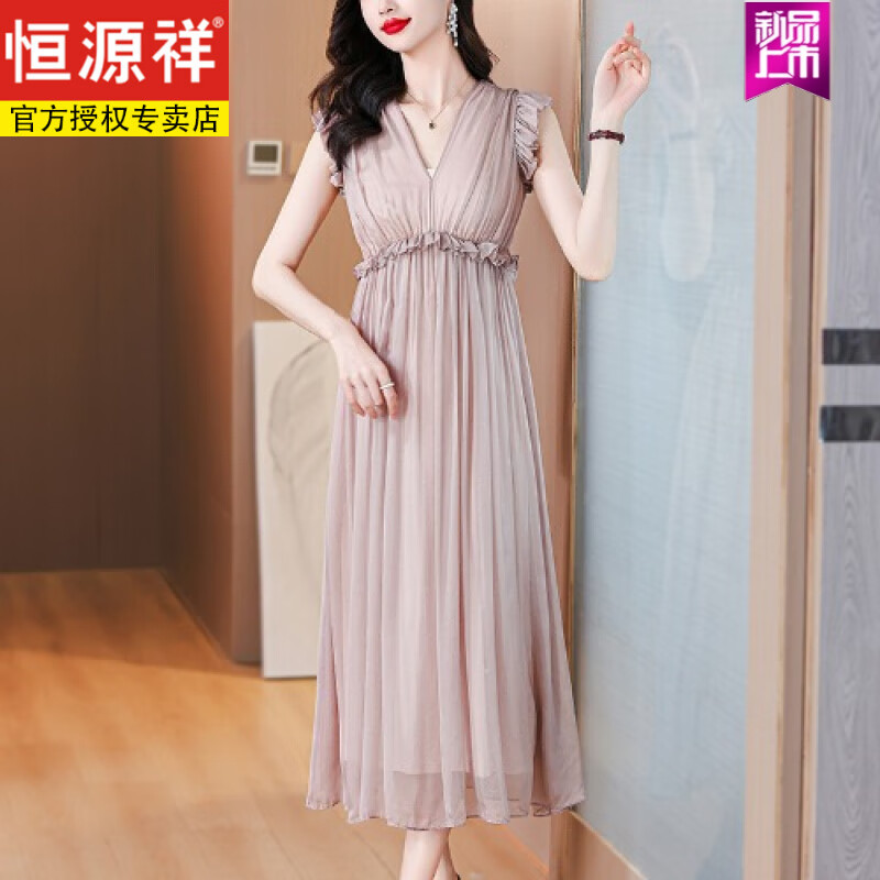 恒源祥真丝连衣裙女夏2025新款高端精致收腰显瘦桑蚕丝无袖气质仙女长裙 全店8.5折香槟色 L