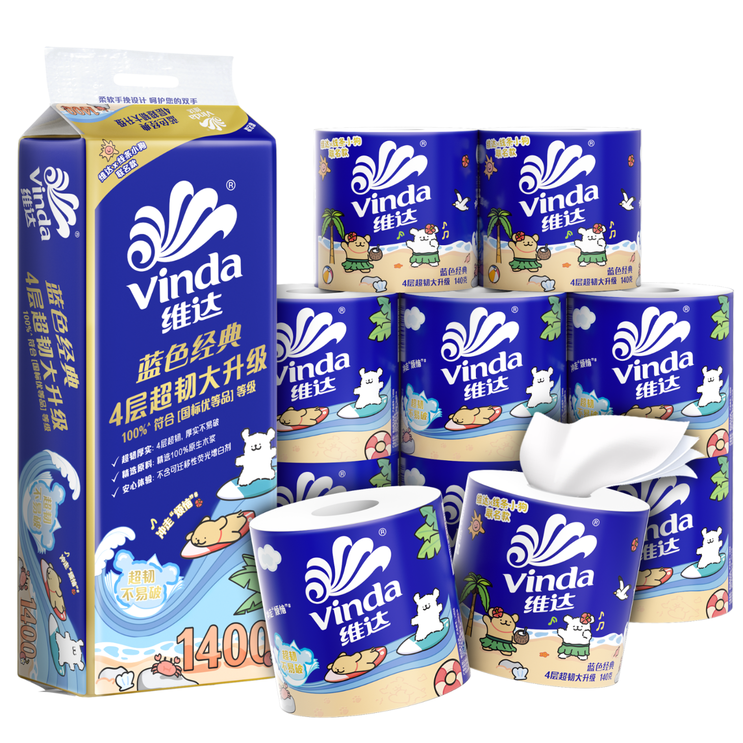 维达（Vinda）有芯卷纸 蓝色经典4层140克*10卷 线条小狗冲浪主题 卫生纸厕纸