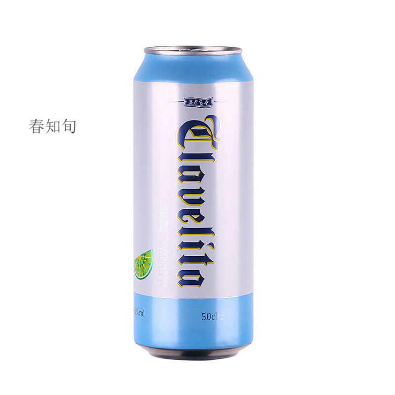 科滕（Clavelita）啤酒500ml*24罐德國(guó)精釀小麥白啤聽裝整箱 科滕白啤* 500mL 24罐