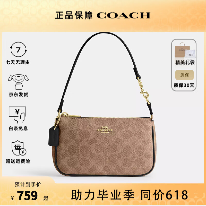 ���ڲ�����ޢ�� ������������� CW426IMQRX ����ɫ���ɫ