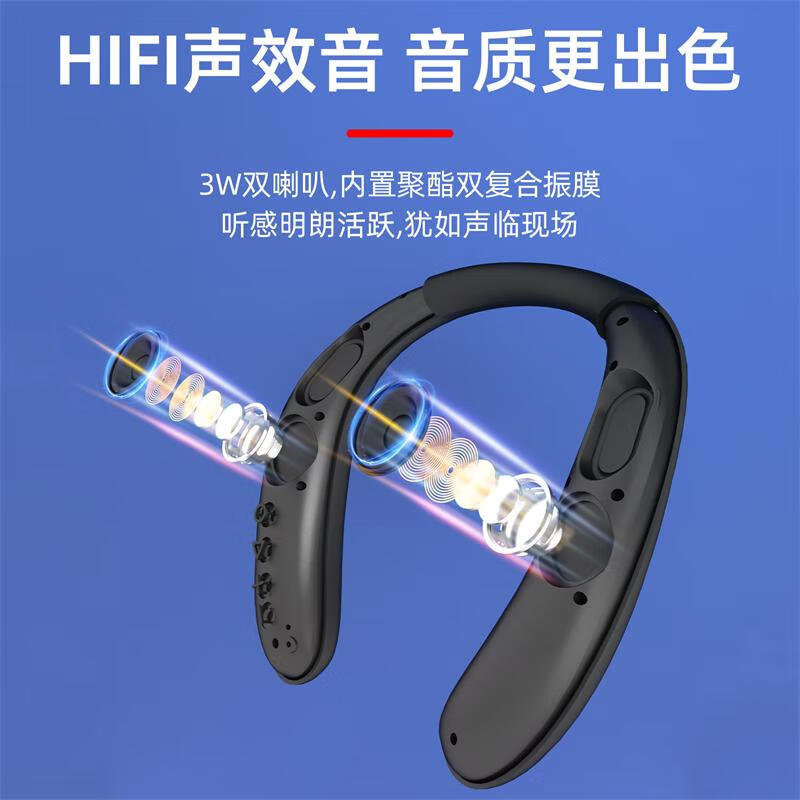 雅奇仕2025新升级挂脖音响可穿戴颈挂式无线蓝牙音箱大音量户外运动防水便携音响可充电长续航 旗舰款【蓝牙+防水+可插卡+AUX】 标配+充电头+32g精选歌曲卡