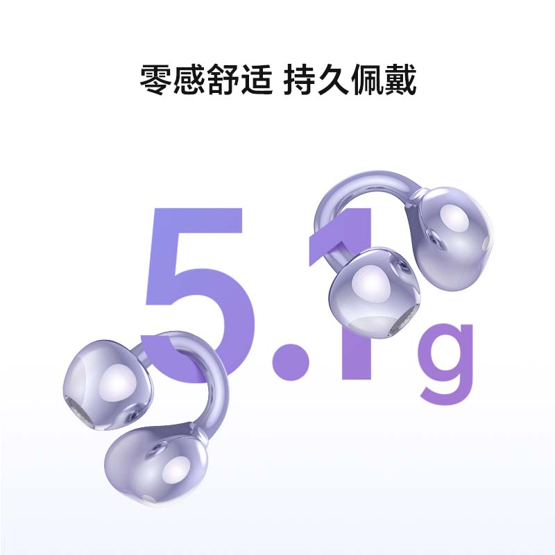 商品图片 3