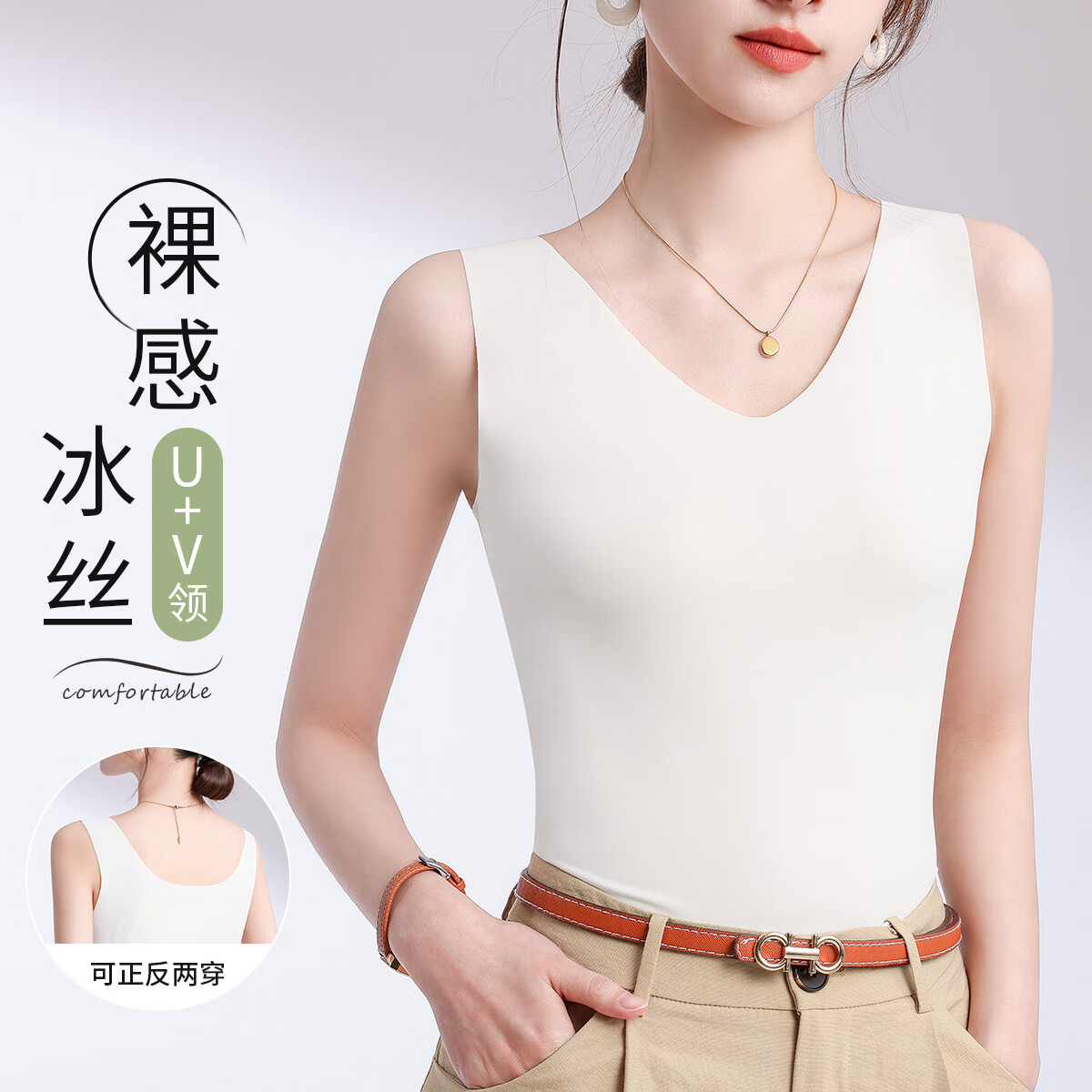 �ٽ��ۣ�ŷ�Ϸ� ��������Ů��˿�޺��ļ���Լ����С�ڴ����� ������ �����ص� 15.40Ԫ/������30.8Ԫ��