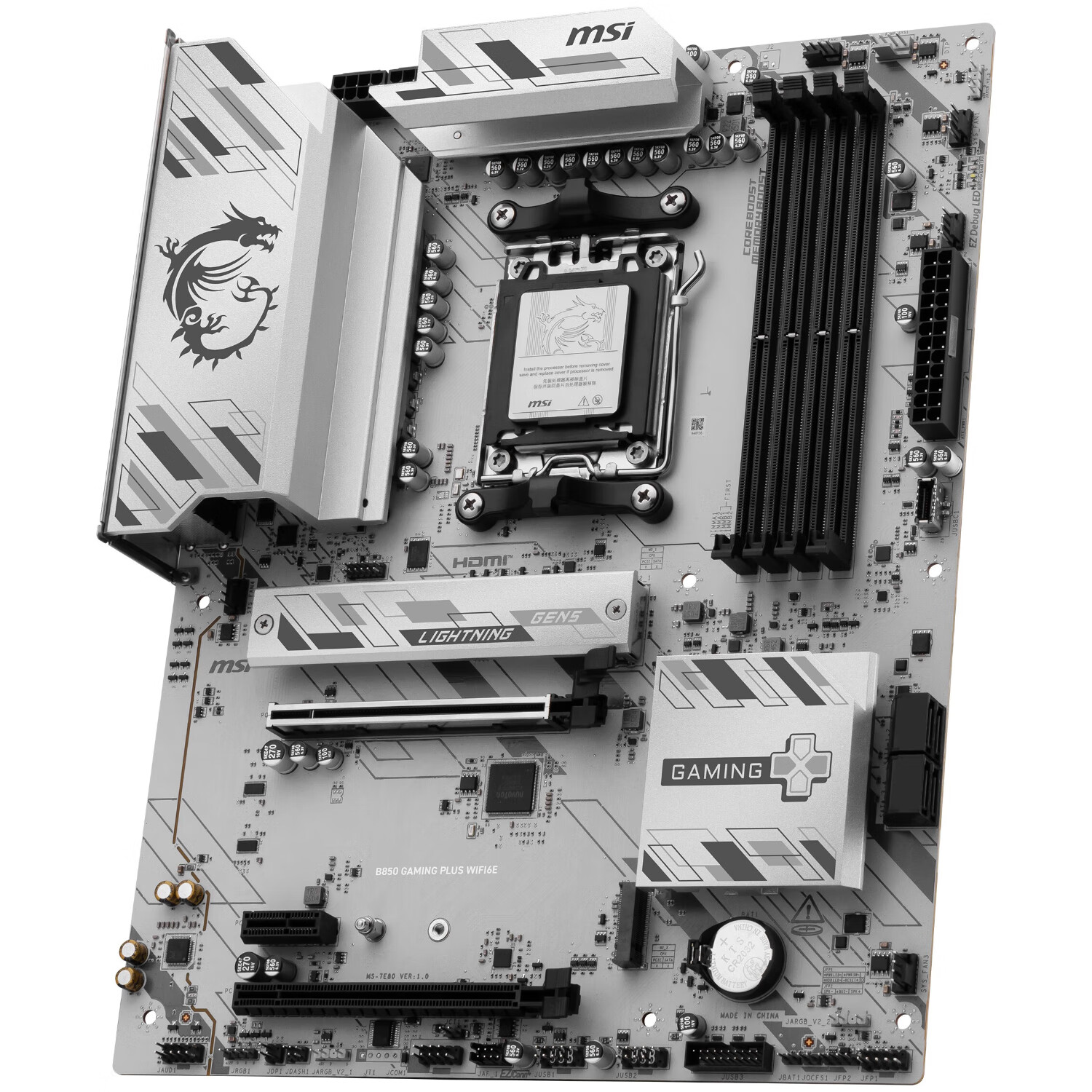 微星 B850 GAMING PLUS WIFI6E 图 4