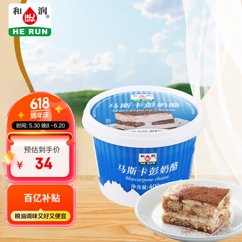  ˹ 400g105.2Ԫ4(26.3Ԫ/)