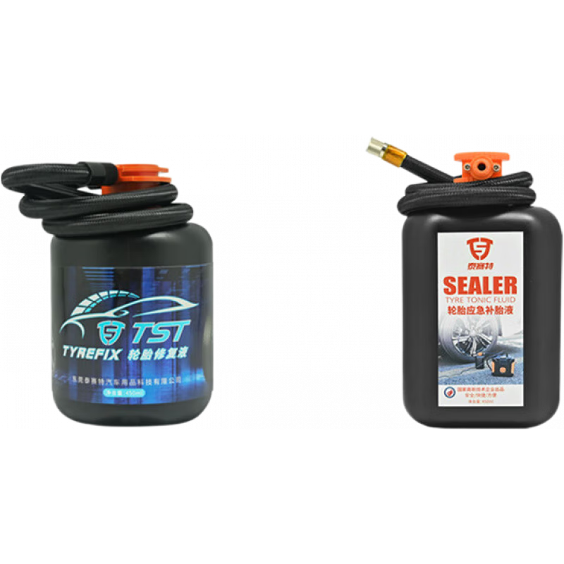 泰賽特新能源電動汽車便攜補胎液工具套裝防凍自補專家充氣泵 補胎液新版老版隨機發(fā)