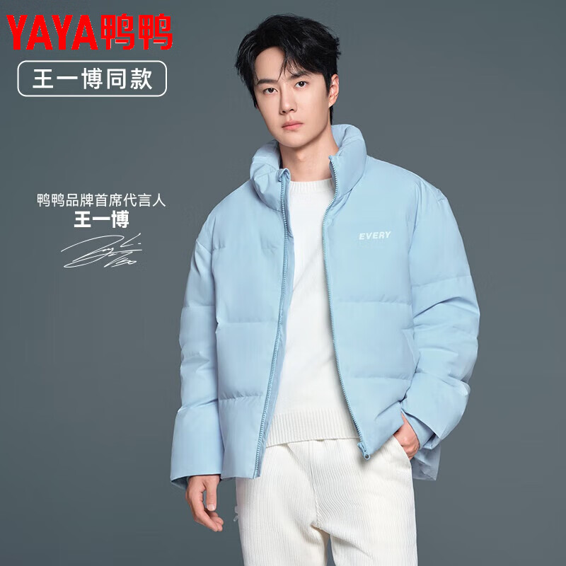 ѼѼ��YAYA����һ��ͬ�����޷�ʱ�����°ٴ���������챣ů���� ǳ��ɫ M