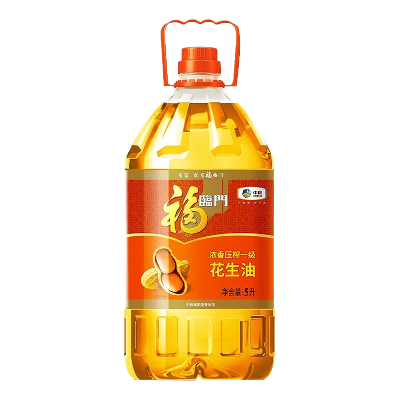 商品图片 6