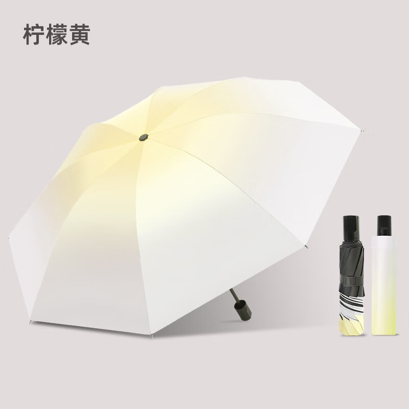 ���۽���̫��ɡ��ɹɡ�������߸���ֵ�Զ�������������ɡ��ɡ���� �������ӻơ��ֶ�����˹� 21��8k