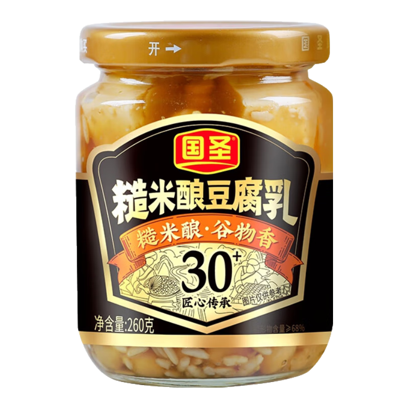 国圣糙米酿豆腐乳260g白腐乳下饭菜拌饭拌面特产正宗地道经典闽南风味 糙米酿豆腐乳260g 260g*6瓶