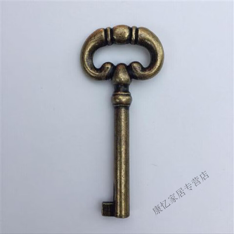 地落地钟机械开门钥匙配件老式复钟表挂钟摆钟专用铜上弦钥匙  8英 古铜色钥匙