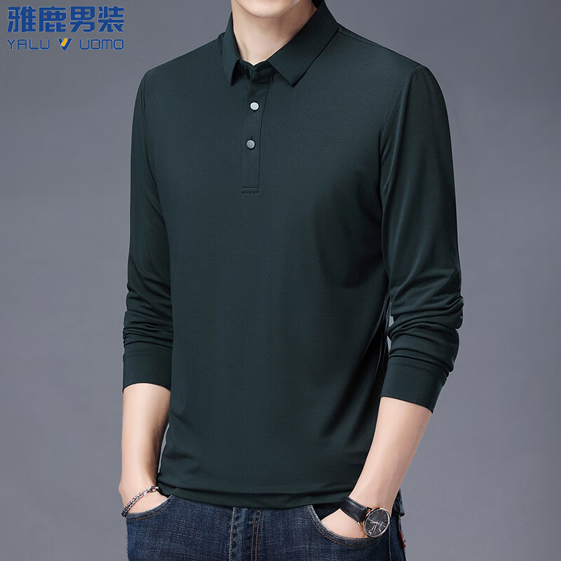 雅鹿男装速干面料长袖t恤男纯色翻领男士冰丝体恤衫中青年男装 墨绿-常规 2XL (180)(建议155-170斤)