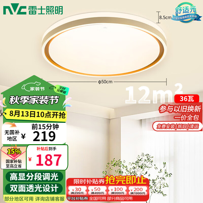 ��ʿ ������