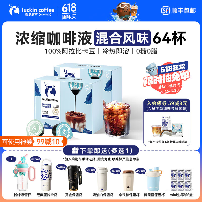 ���� Ũ������Һ 18ml