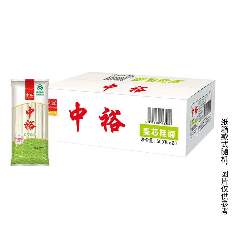 ��ԣ���� ��о�����������ڸо��� 500g*20�����������ʳ��20��