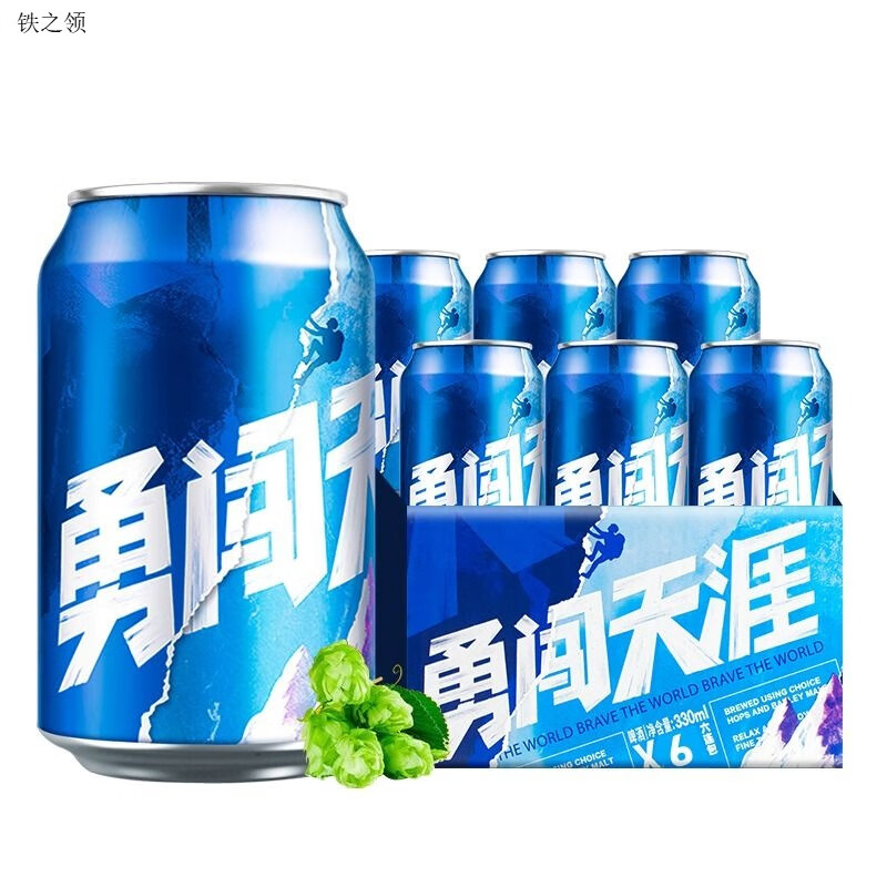 雪花啤酒勇闯天涯8度330ml*6罐拉格爽啤经典清新爽口 雪花勇闯天涯* 330mL 6罐