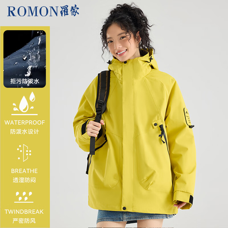 ���ڲ��������ɣ�ROMON����ñ�������Ů�������¶�Ͱ������ˮ�����ɽ�п�����ӫ����M