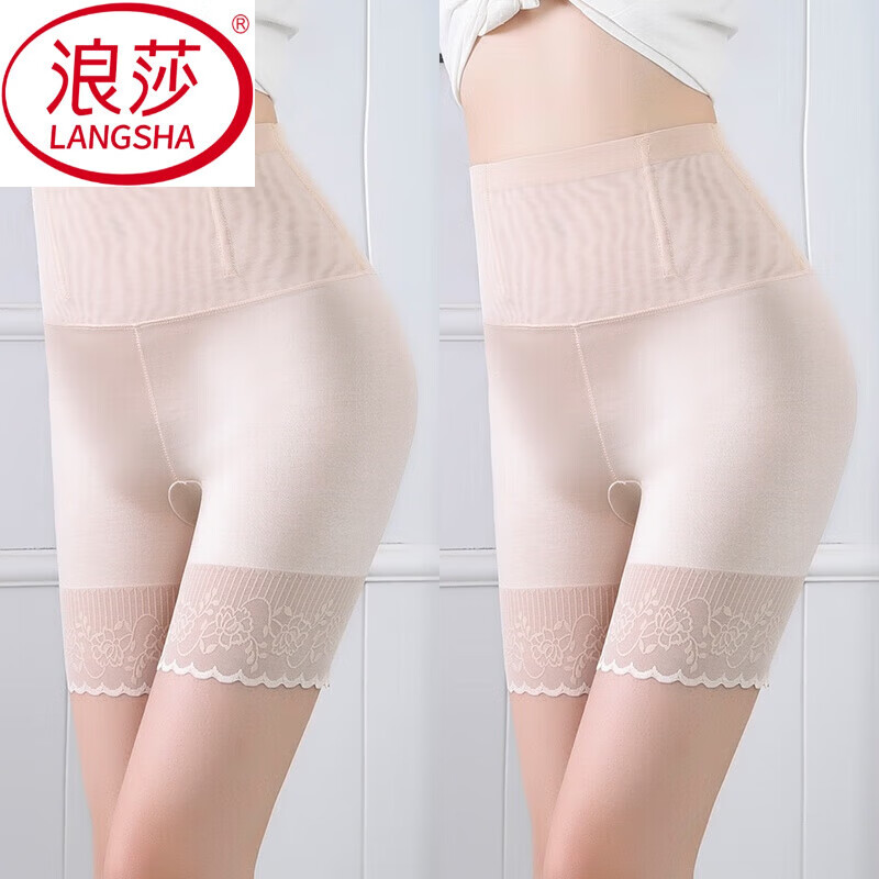 浪莎（LangSha）高腰收腹打底褲夏薄款無(wú)痕安全褲女防走光蕾絲束腰塑身收腰保險(xiǎn)褲 肉色+肉色 3XL 140-160斤