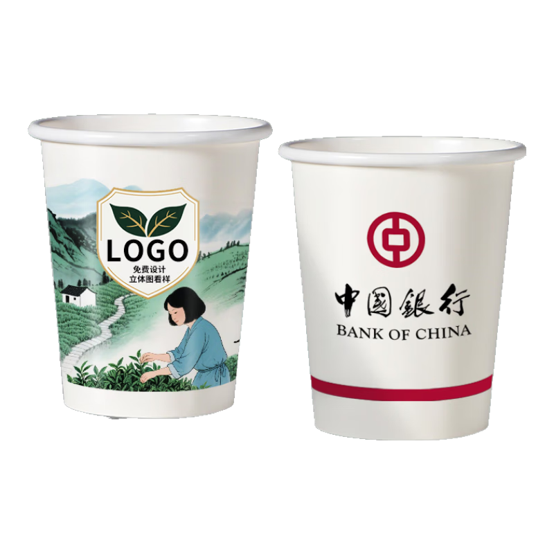 ʢ������һ����ֽ���Ӷ��ƼӺ�칫���ó�������ֽ�����ƹ�˾logoˮ�� 9��˾300g�Ӻ���1000ֻ 103Ԫ