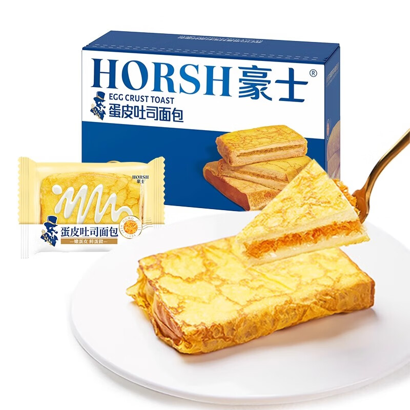 豪士0蔗糖藜麦吐司全麦健康速食代餐面包早餐下午茶轻食零食整箱 蛋皮吐司420g/盒约7包 1件