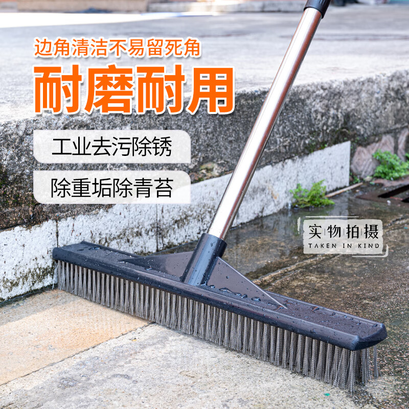 薇瑞格不锈钢长柄钢丝刷庭院地板刷子去青苔污垢铁锈洗地刷硬毛清洁神器 【特惠款】19CM钢丝刷(120cm两节杆)