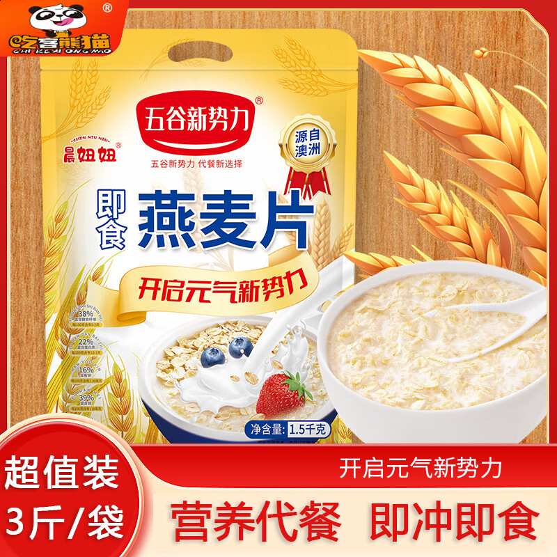 商品图片 1