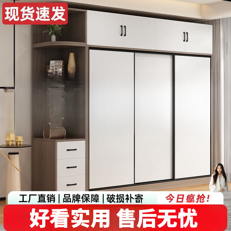 悅?cè)R居實木移門衣柜簡約現(xiàn)代兒童推拉門衣櫥小戶型出租屋全掛式收納衣柜 60柜深【送貨上樓】-杉木衣櫥 200*60*200主柜+頂柜+角柜