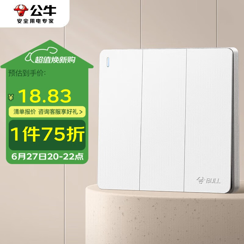 ��ţ BULL ���ز��� G12ϵ�� �������ؿ���86�ʹ���忪��G12K311 ĺѩ��