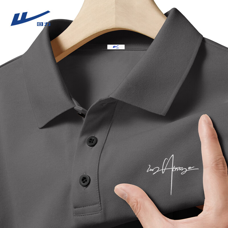 ������Warrior����ʿ�߶�t���ļ��˶�͸����˿�����п������polo�� ��� XL 47.9Ԫ