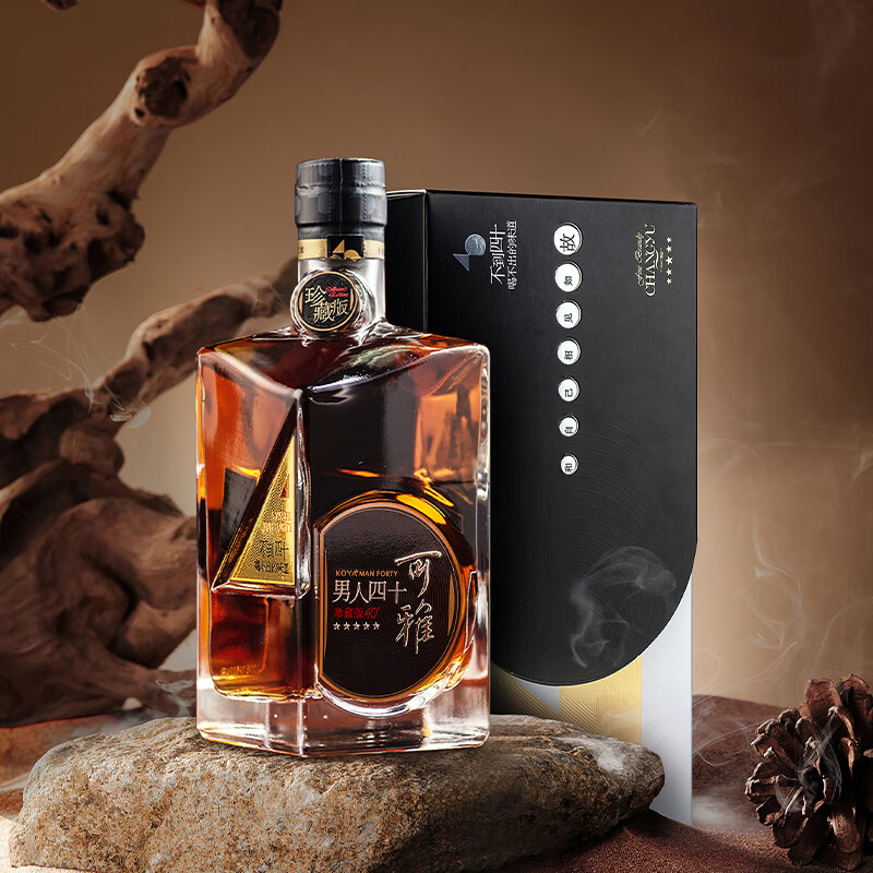 张裕珍藏版金奖五星白兰地 375ml 单支礼盒装 洋酒葡萄蒸馏酒高端送礼 375mL 1瓶