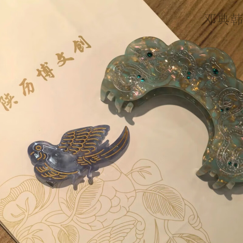 三栖虎陕西历史博物馆抓夹发卡宝绾青丝系列抓夹巳事如春款文创旅 宝绾青丝系列-巳事如春款