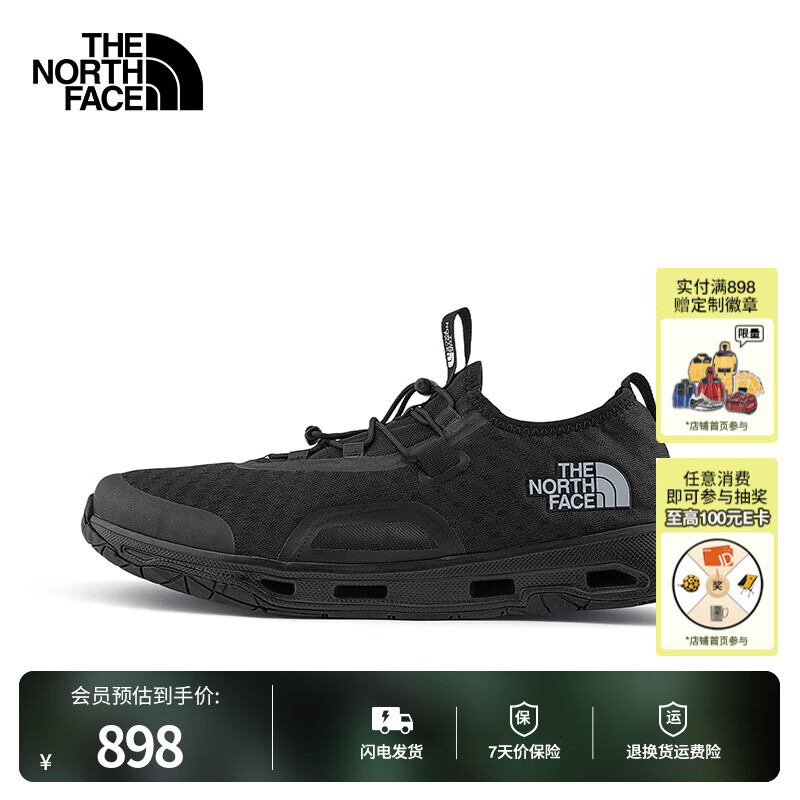 北面（The North Face）男Skagit溯溪鞋一脚蹬轻便抓地抑臭户外25春夏新品|48MA KX7/黑色 8