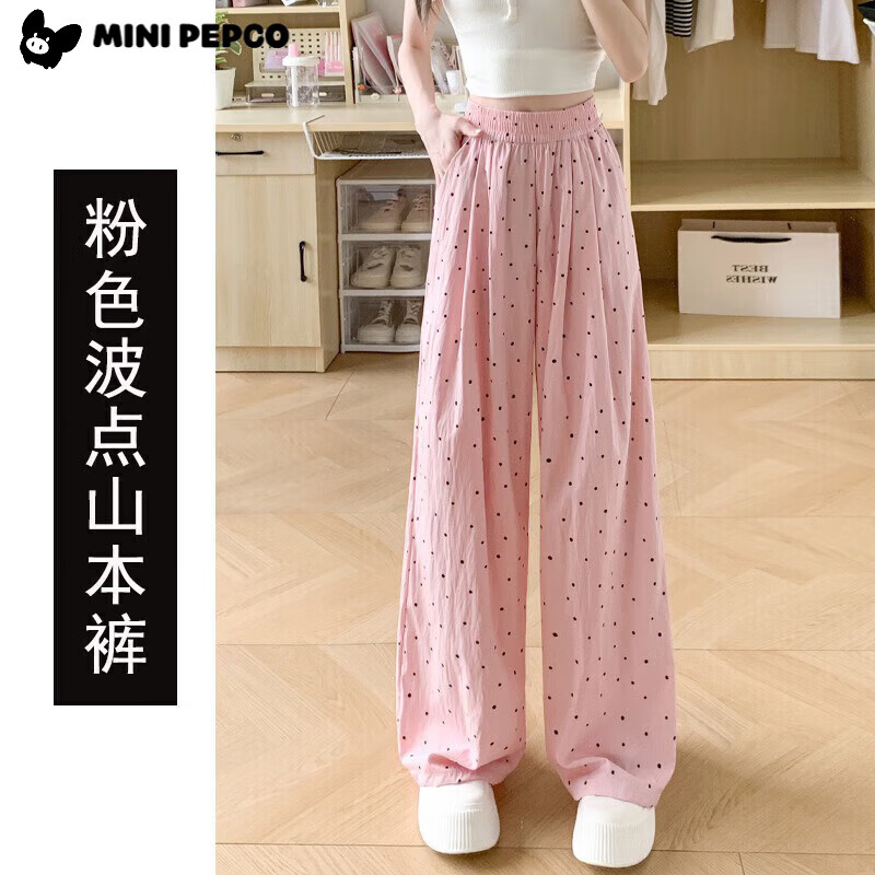 ÿ㳤90-160루2ѡ42.8Ԫ21.4Ԫ/