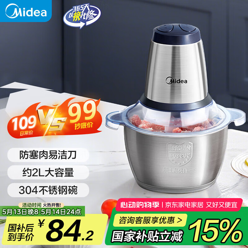 ���� ����� Easy235 Լ2L