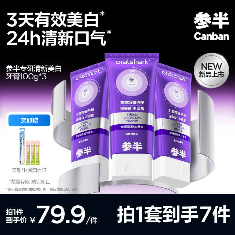 �ΰ� ���� 300g