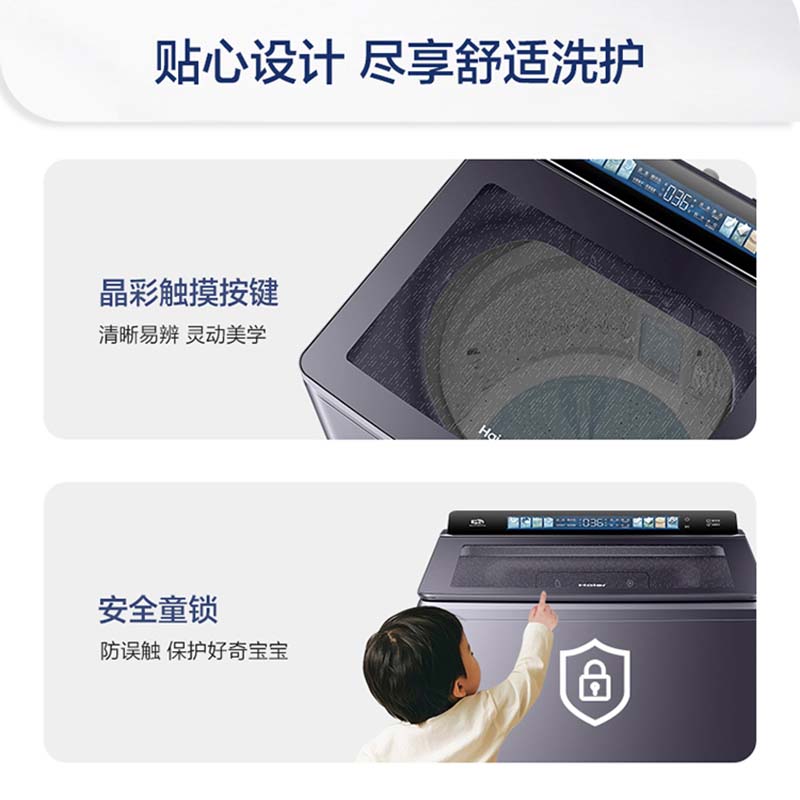 图 6