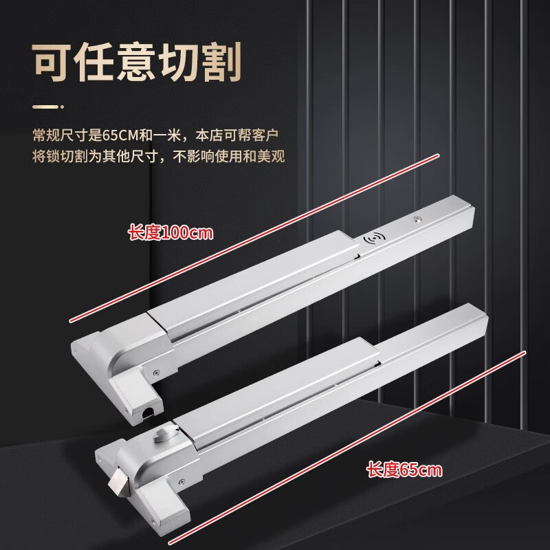 凯迪诗不锈钢防火门锁平推式消防门推杆锁安全通道逃生门锁带报警天地锁 100CM不锈钢双开门【带报警】