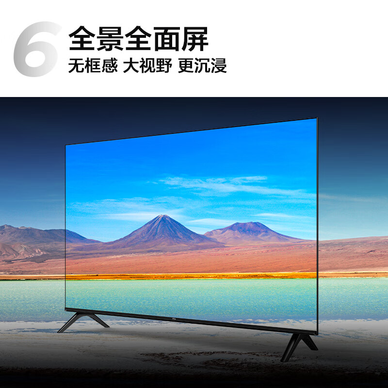 图 9