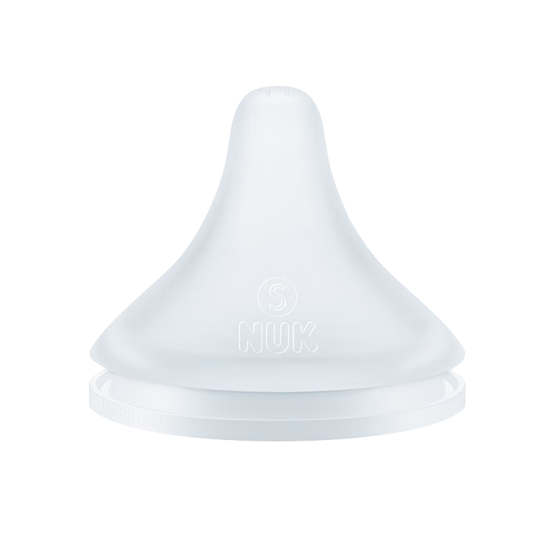 NUK��ƷPM�轺��������Ӥ����������ĸ����ƿ����0��������2��װ