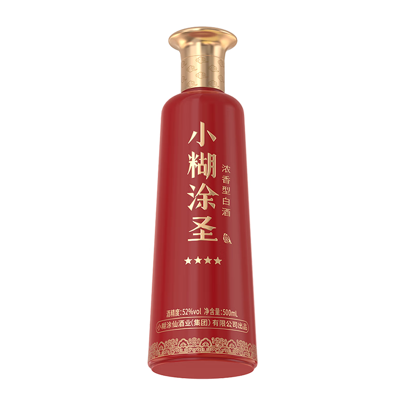 小糊涂仙小糊涂圣酒（四星）52度浓香型白酒52度500mL 6瓶,买饭粒