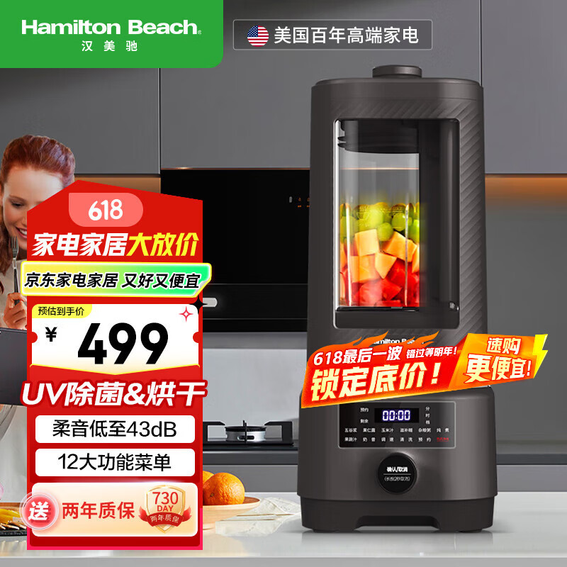  Ʊڻ BL15201381.65Ԫ