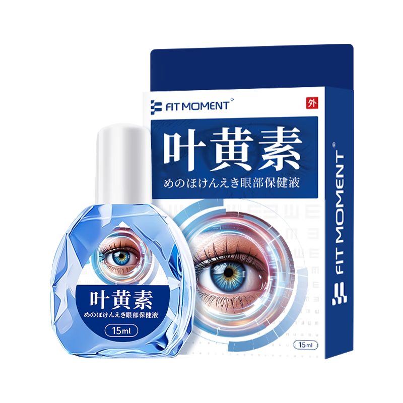 8�㣺FIT MOMENTҶ���ص���Һ 7.9Ԫ