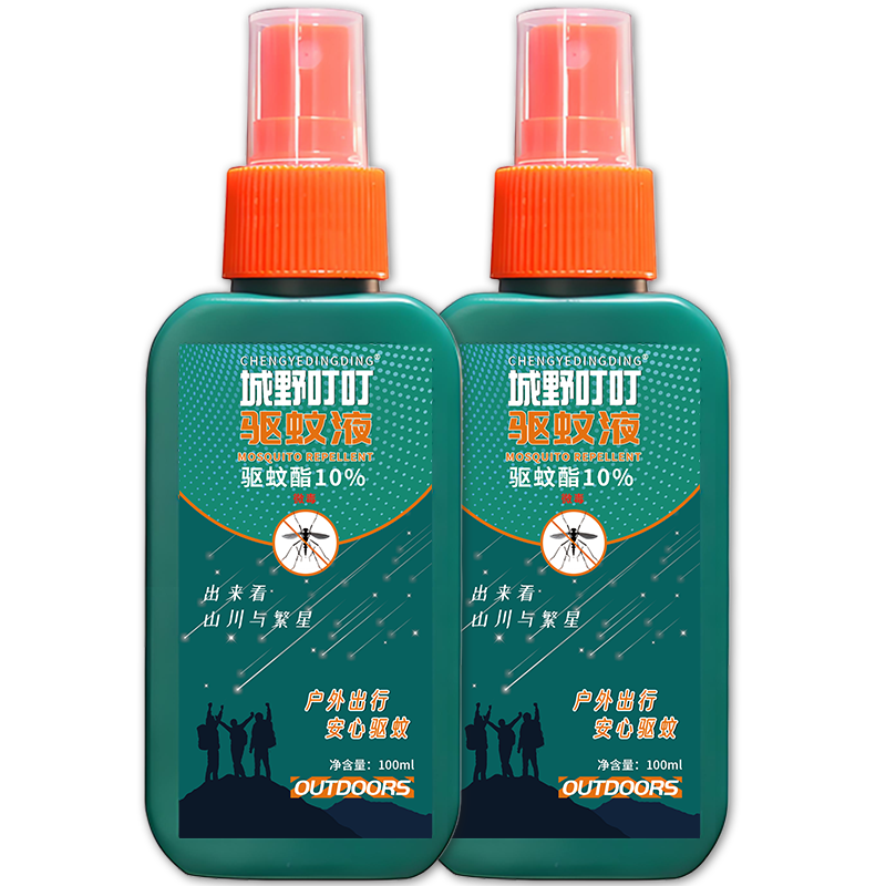 CHENGYEDINGDING基孔肯雅热户外驱蚊喷雾驱蚊液森林避蚊胺地带灭防蚊不叮花露水