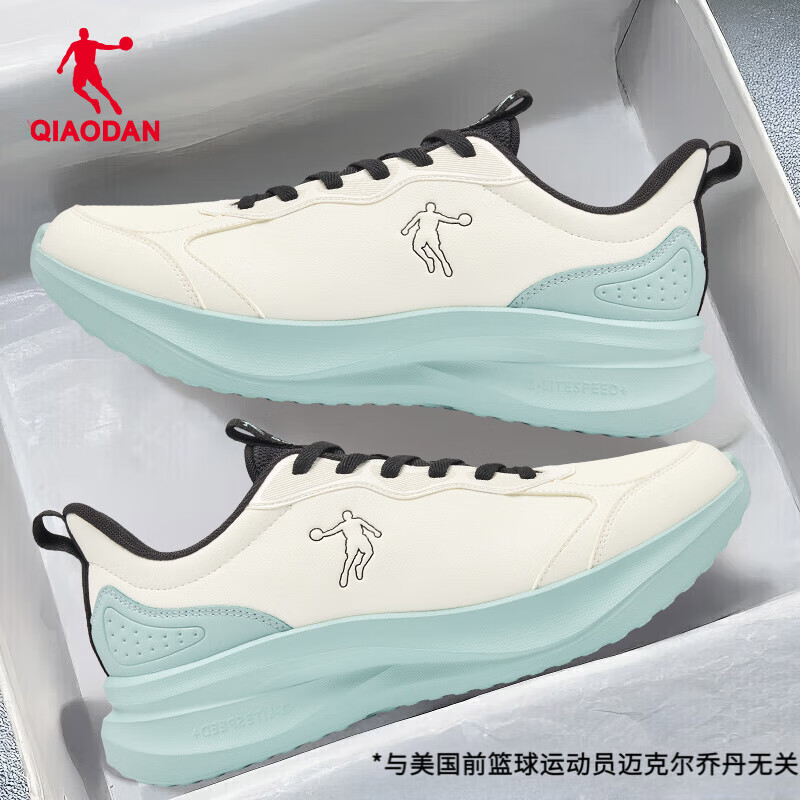 乔丹男鞋皮面防水运动鞋网面软底跑步鞋减震休闲鞋子男通勤透气跑鞋 象牙白/影青色 -【皮面防水】 42