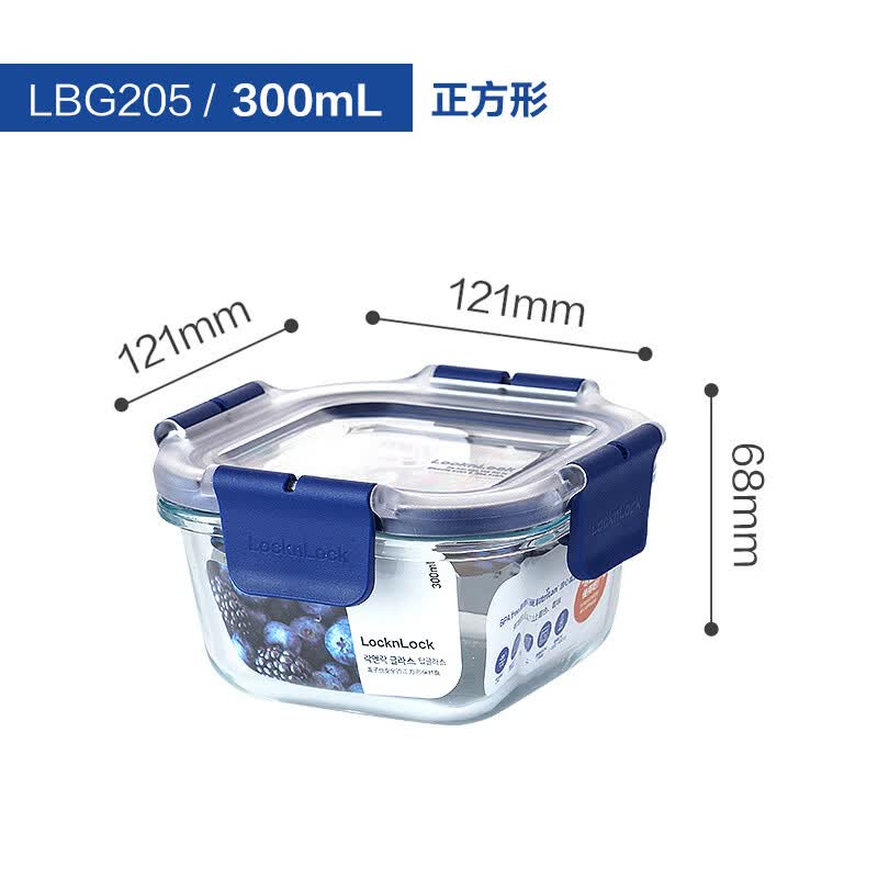 乐扣乐扣（LOCK&amp;LOCK）玻璃保鲜盒食品饭盒便当真空密封水果冰箱专用冷藏上班族耐热 300mL正方形_LBG205